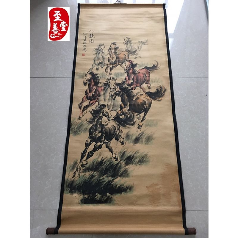 徐悲鸿八骏图字画仿古画客厅装饰画卷轴中堂挂画国画168*68cm