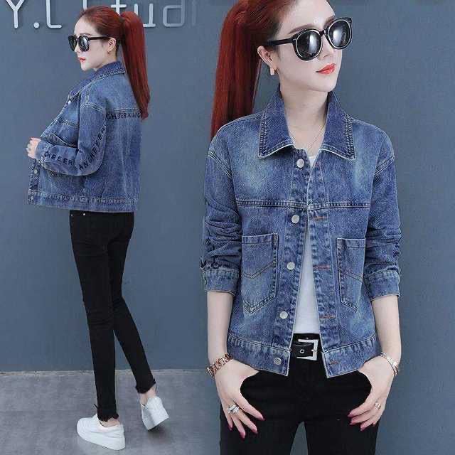 Large size denim jacket for women loose and slim  spring new Korean version versatile fashion denim casual jacket