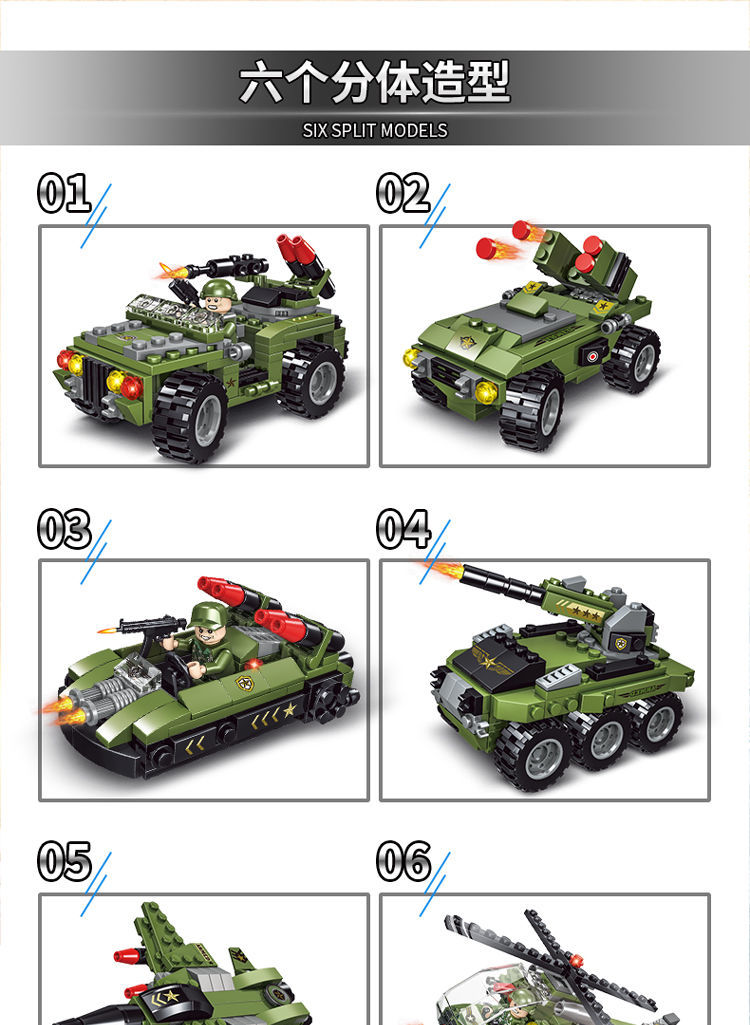 Legos de pubg discount mobile