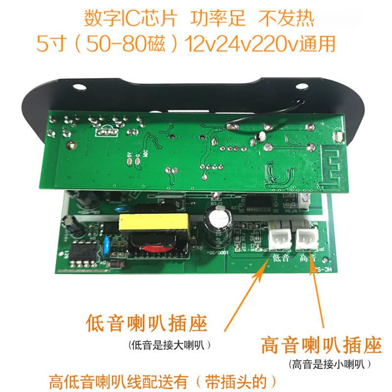 汽车线路维修电脑板 06ed838b-3fef-4df8-869a-6833e08538f9.jpeg.a.jpeg