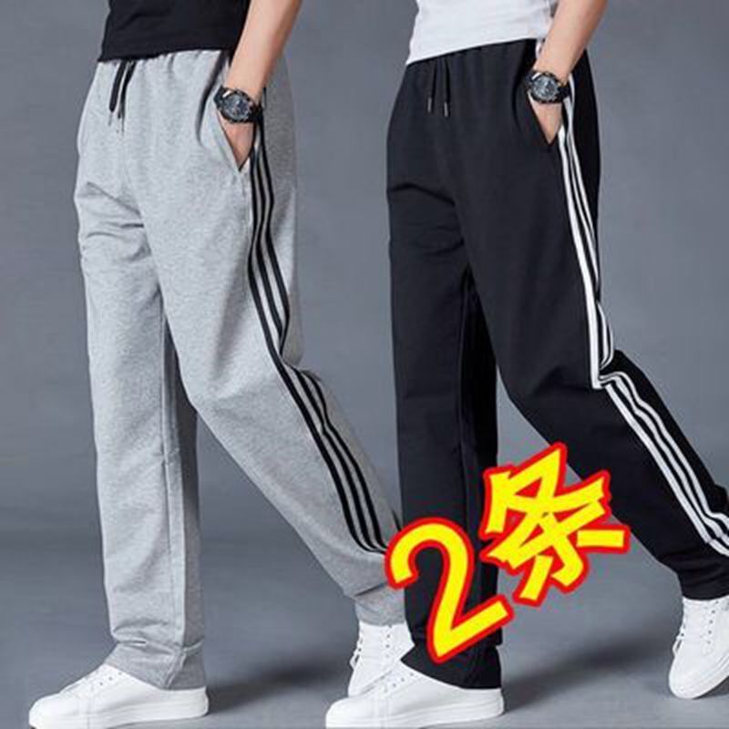 春秋新款男士运动裤松紧拉链口袋宽松直筒学生休闲青少年三道杠裤