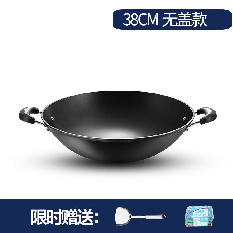 平底锅和电饼铛哪个用处大 32f6022f-4626-4499-943b-0fd363945db7.jpeg.a.jpeg