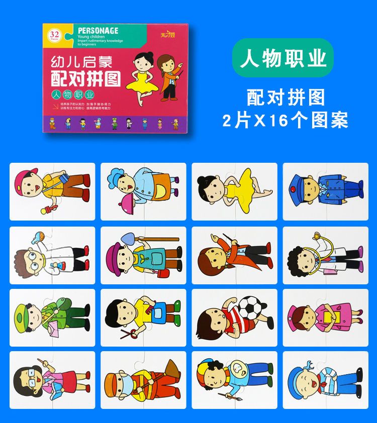 3d054fe9-6ade-4a6a-8b42-b5eeed52850d.jpeg.a.jpeg