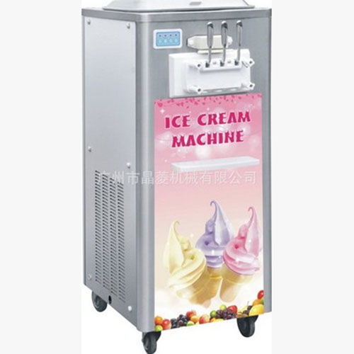 晶菱牌bql-320商用冰淇淋机 立式软冰淇淋机