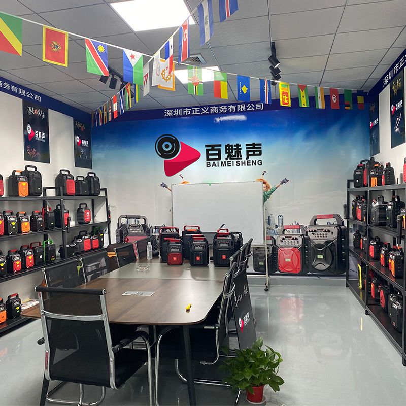 藍芽喇叭音響喇叭藍芽音響廣場舞音響手提帶無線話筒大音量戶外便攜式小型家用歌藍牙音箱 露天拍賣