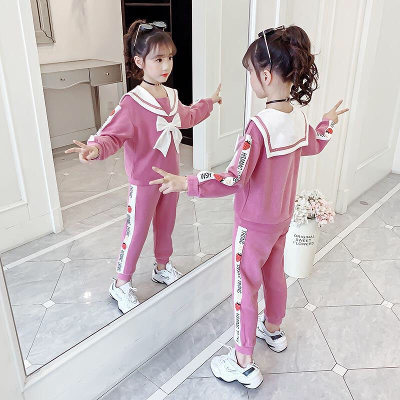 女童套裝春裝2021新款兒童洋氣網紅童裝春秋小女孩衣服時髦兩件套