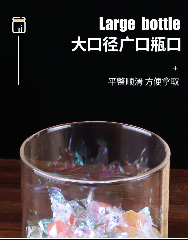玻璃瓶密封罐高硼硅储物罐透明家用厨房杂粮五谷收纳盒茶叶零食罐【小度百货】