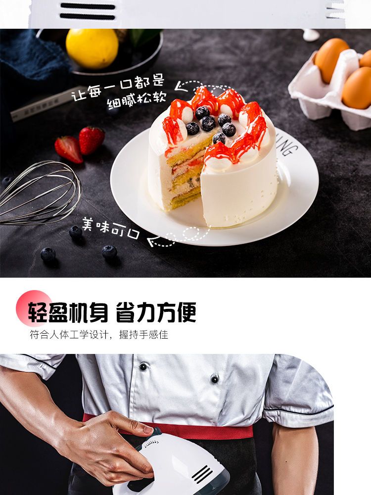 如何打发稀奶油做蛋糕 8992c13a-5bf8-4b8d-9d15-619936d1b423.jpeg.a.jpeg