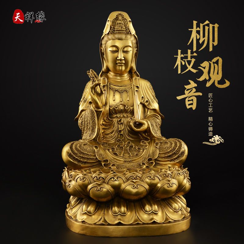 Amitabha Standing Statue 3