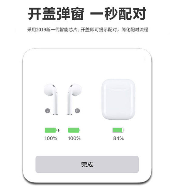 e2361325-d190-4695-a186-fa835267f0e5.png.a.jpeg