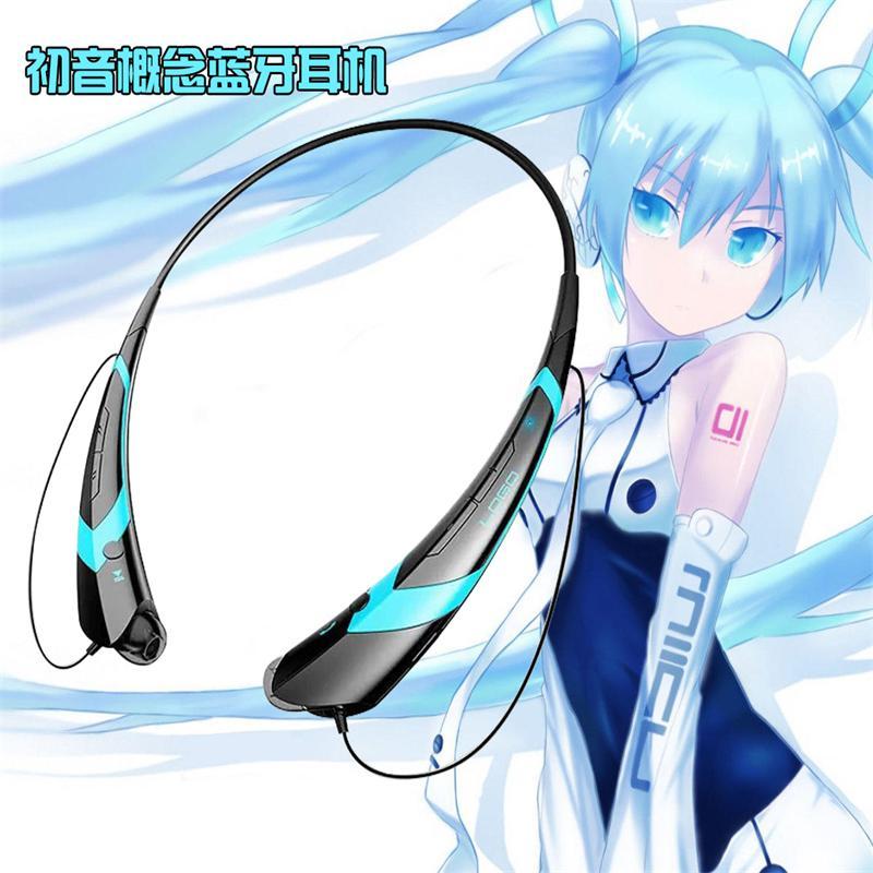 特卖动漫耳机初音未来二次元跑步通用入耳式头戴式无线运动蓝牙耳