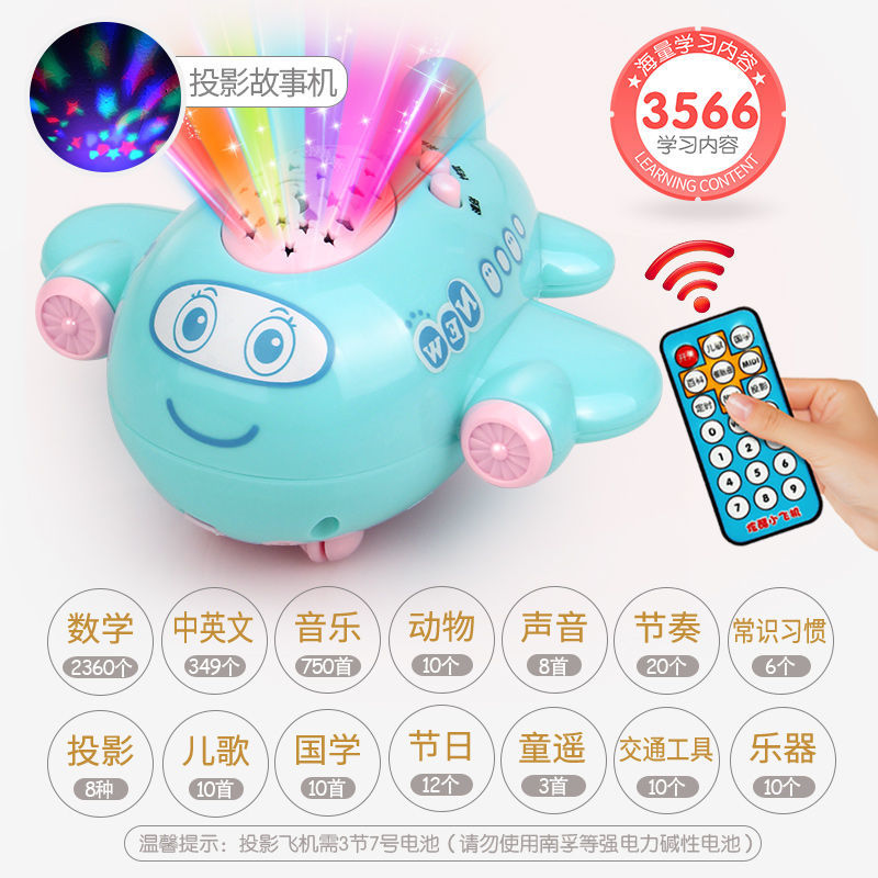 【依妹儿】牙胶摇铃玩具可用开水泡婴儿玩具摇铃0-6-6-12个月