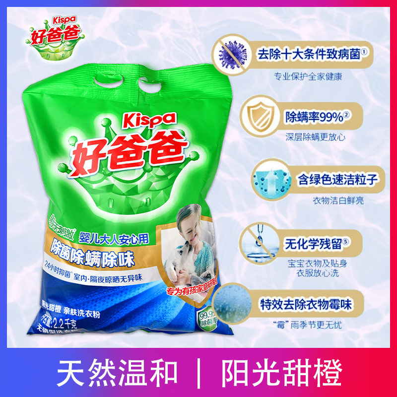 2f2ea33a-2e2c-4c90-95c3-fc5a47702e54.png