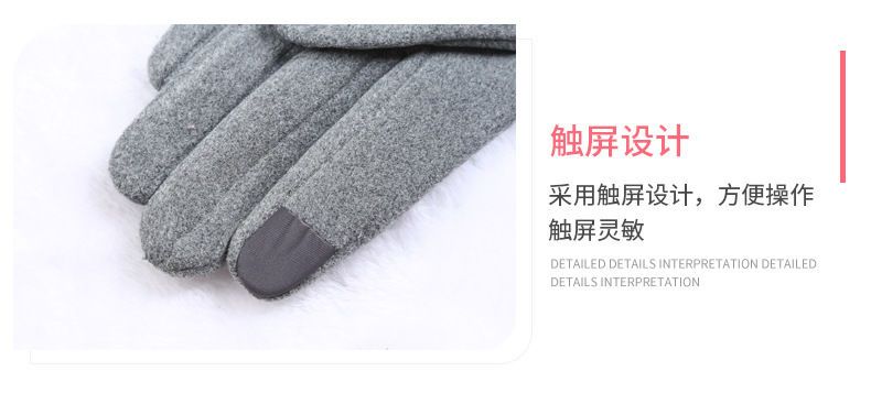 新款时尚手套女冬季韩版可爱骑行开车触屏加绒加厚棉保暖女士女生