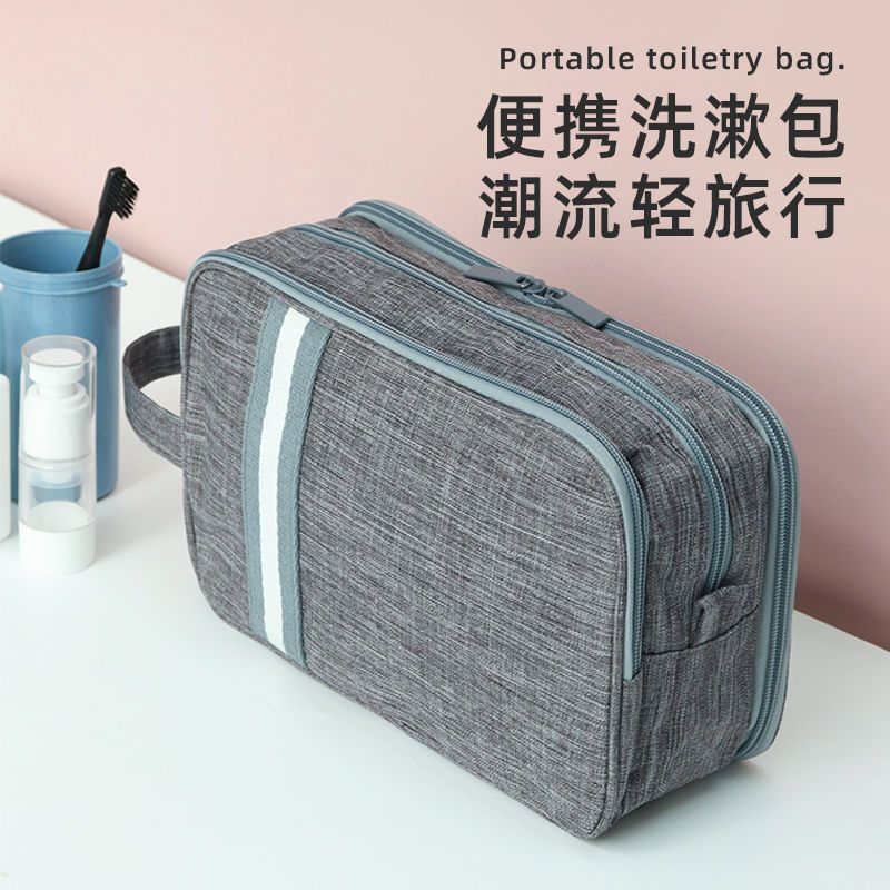 Toilet bag large capacity toiletries storage bag female students waterproof Travel Portable men's Cosmetic Bag