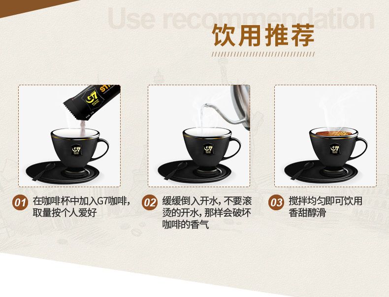 减脂黑咖啡0脂肪无糖 cd6df643-88df-41bc-a1e8-1e001916375f.jpeg.a.jpeg