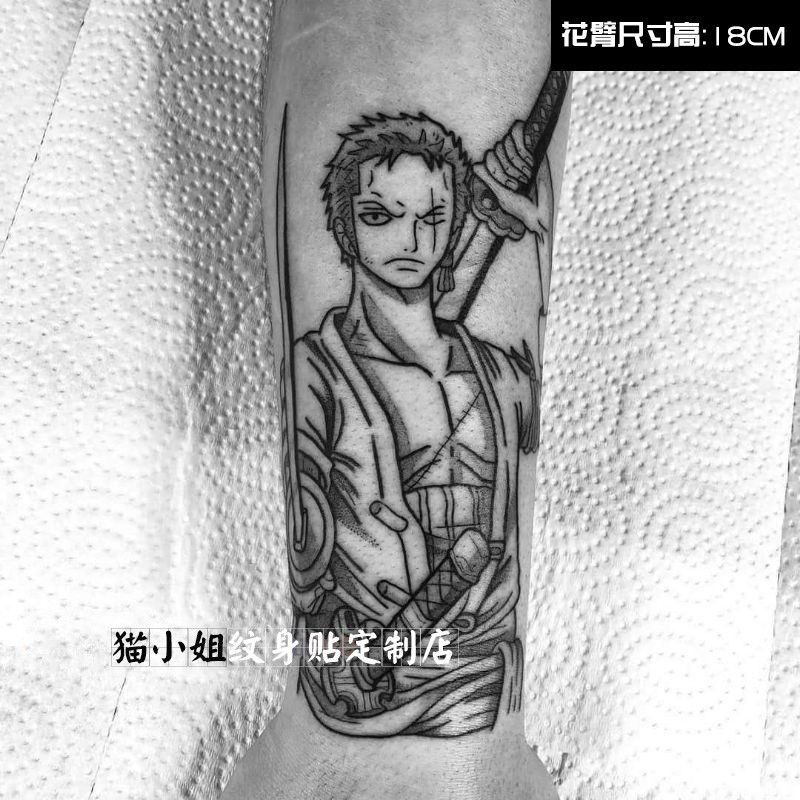 猫小姐动漫海贼王 路飞 剑豪索隆三把刀纹身贴 炫酷刺青 防水持久