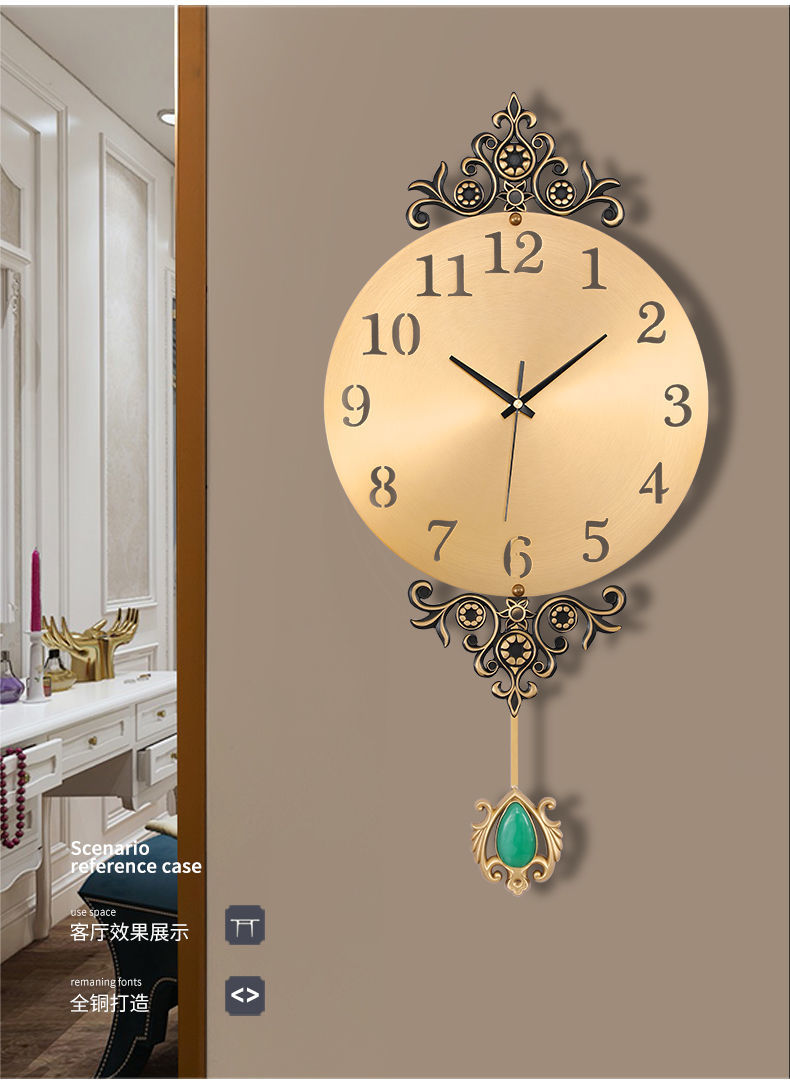 欧式纯铜挂钟复古美式轻奢北欧简约创意时尚静音现代客厅石英挂钟