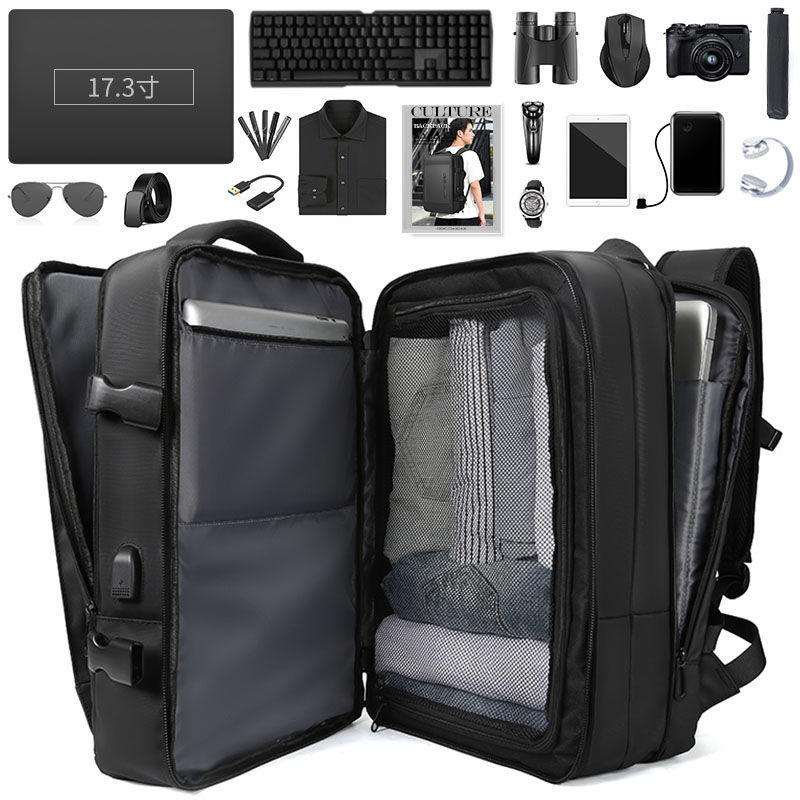 双肩包男士背包超大容量出差多功能行李旅行背包商务笔记本电脑包