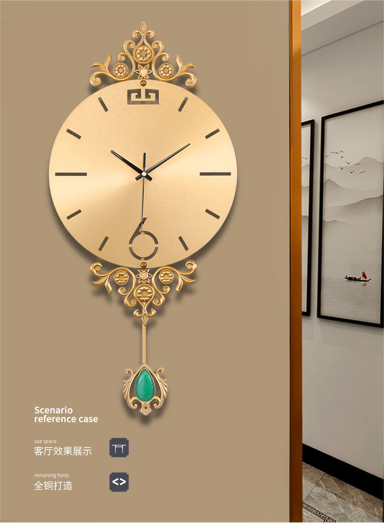 欧式纯铜挂钟复古美式轻奢北欧简约创意时尚静音现代客厅石英挂钟