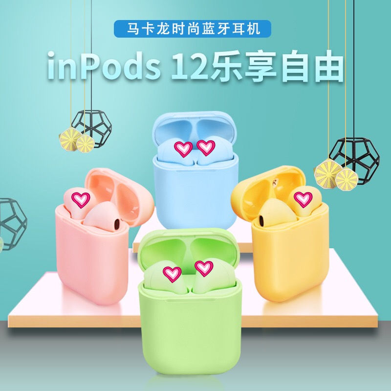 New macaron i12 colorful frosted pop-up i9s i11 i7s i7mni sports wireless Bluetooth headset