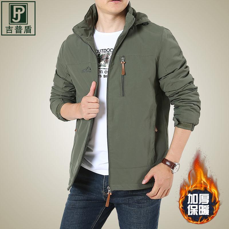 Jeep shield spring and autumn thin jacket men's outdoor casual windbreaker jacket detachable hat stormsuit Jacket Large