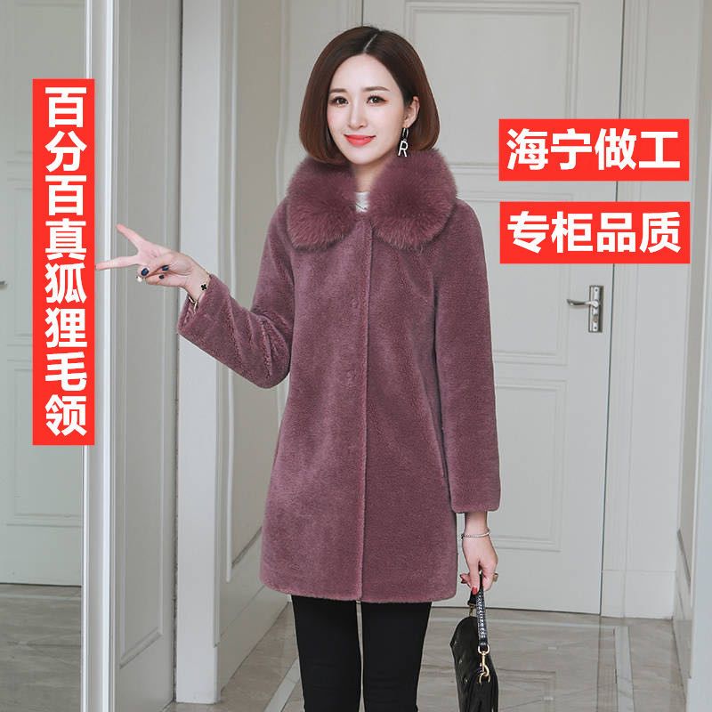 Sheep sheared cashmere coat women's new autumn and winter Haining granule fur one real fox fur collar women's fur coat
