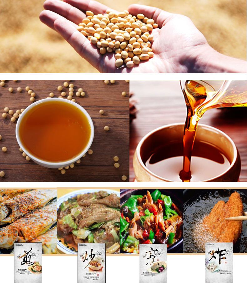 东北笨榨大豆油散装豆油特产食用油饭店家用炒菜油5斤10斤包邮