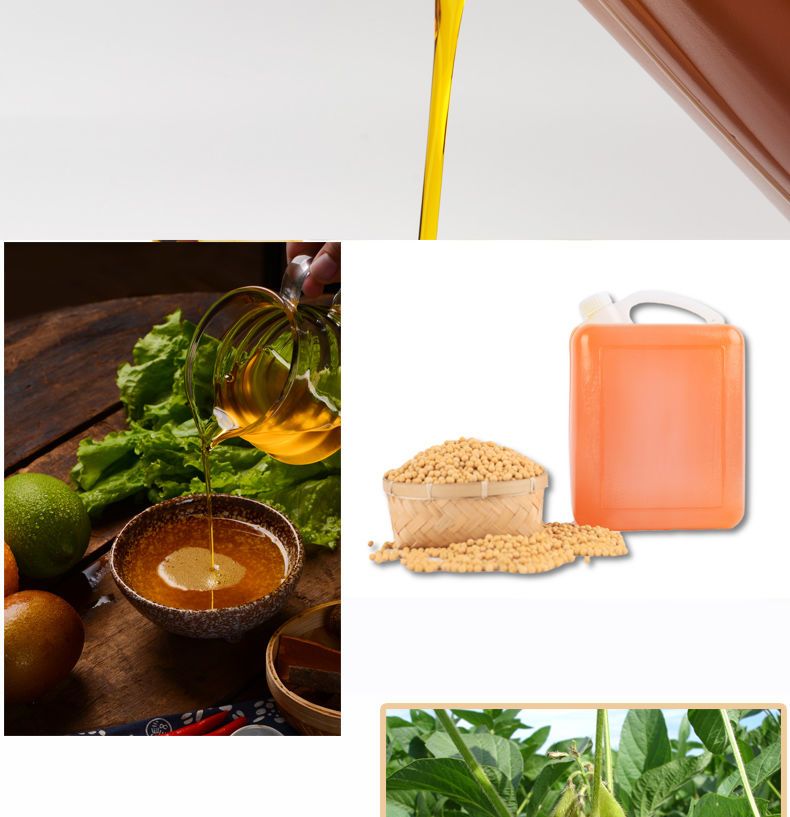 东北笨榨大豆油散装豆油特产食用油饭店家用炒菜油5斤10斤包邮