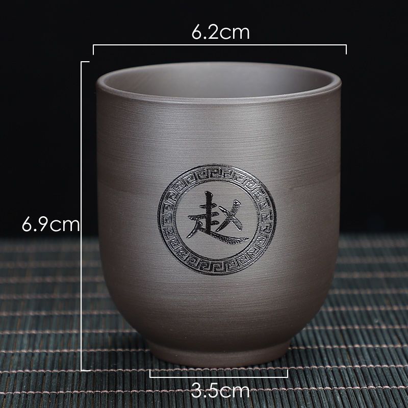 Private customized purple clay tea cup personal master cup tea cup household water cup