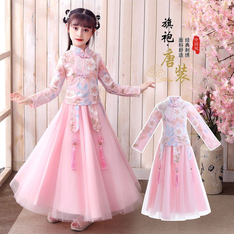 Girls' Hanfu autumn winter dress female students' ancient Chinese style cheongsam princess dress children's super fairy Tang dress