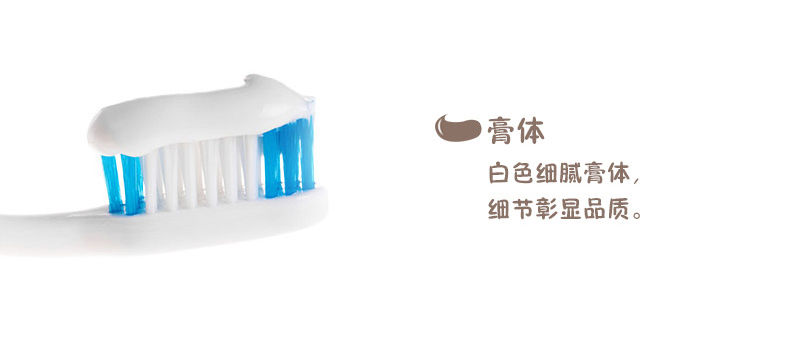 舒客牙膏美白牙齿防蛀固齿抗敏感养护牙龈去口气组合超值套装