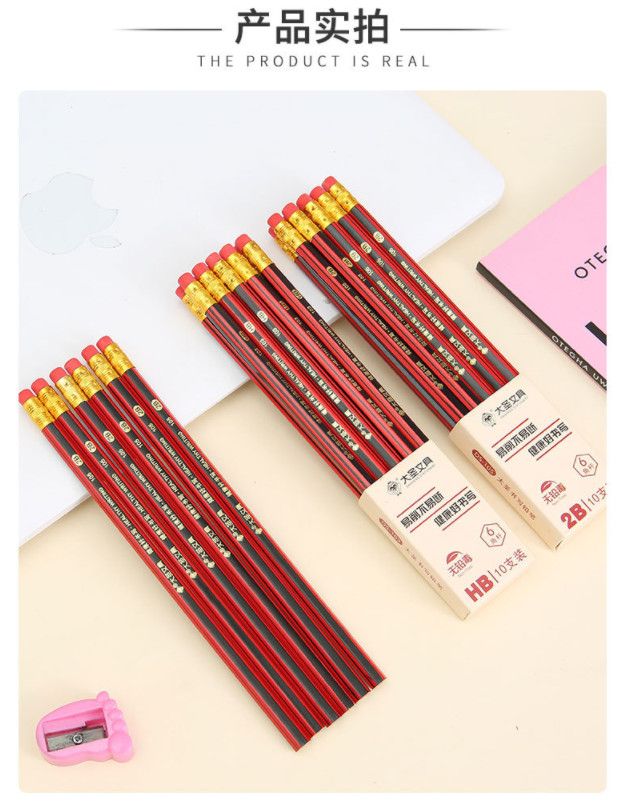 无铅毒不断芯2b考试专用铅笔hb书写六角杆小学生铅笔批发文具用品