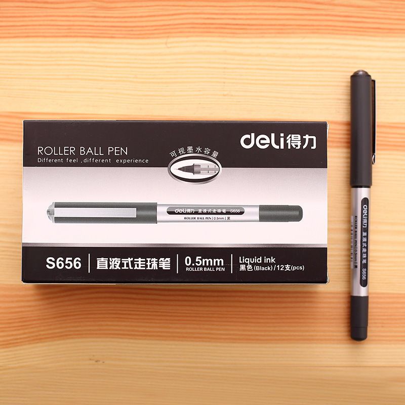 得力S656直液式走珠笔中性笔学生考试用笔0.5黑色办公签字笔水笔