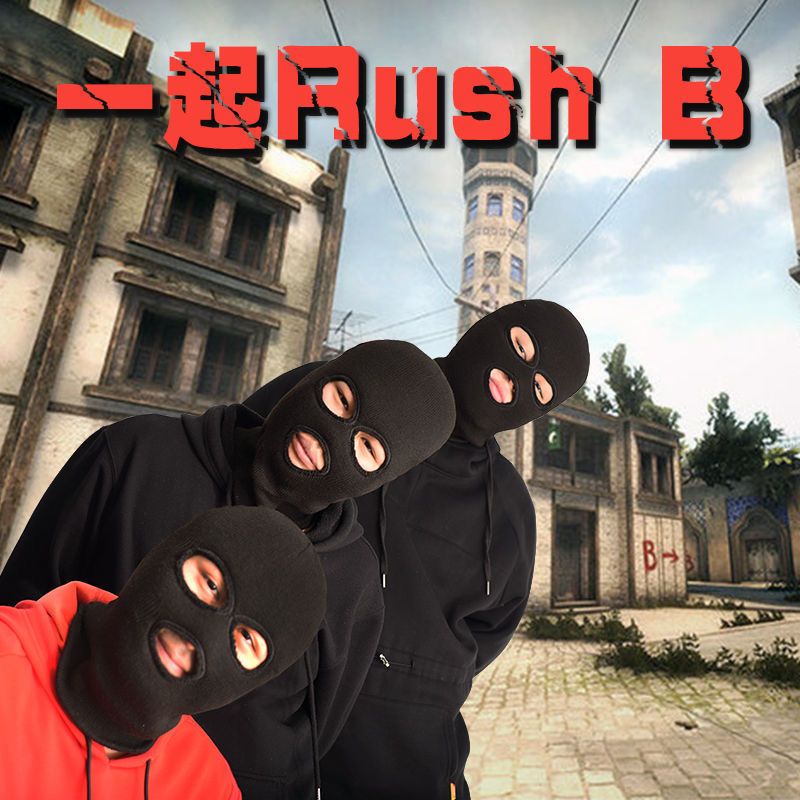 csgo头套反恐精英面罩土匪悍匪冒恐怖分子帽子CS男rushb劫匪头罩【价格 图片 正品 报价】-邮乐网
