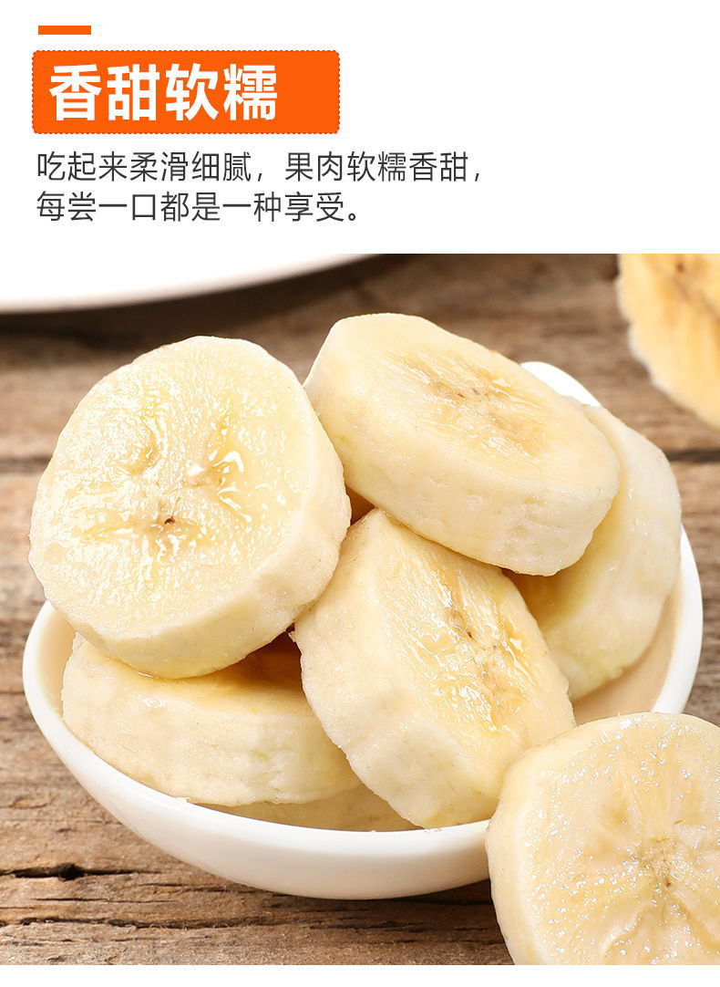 云南高山香蕉整箱10斤当季水果新鲜应季自然熟一箱5斤批发大香焦