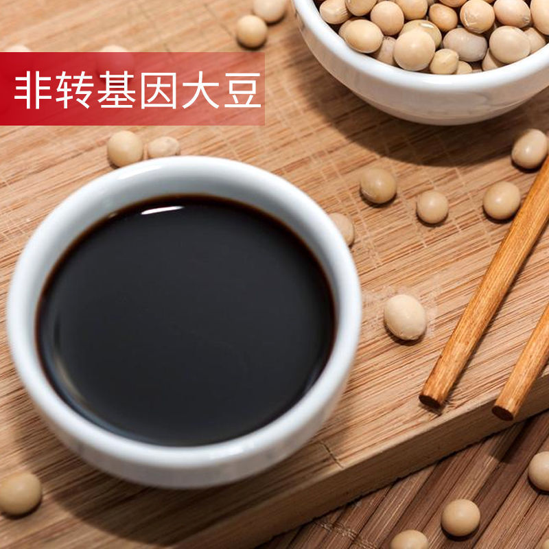 54226-【一桶用半年】10斤味极鲜生抽5斤大桶酿造酱油凉拌炒菜包邮-详情图