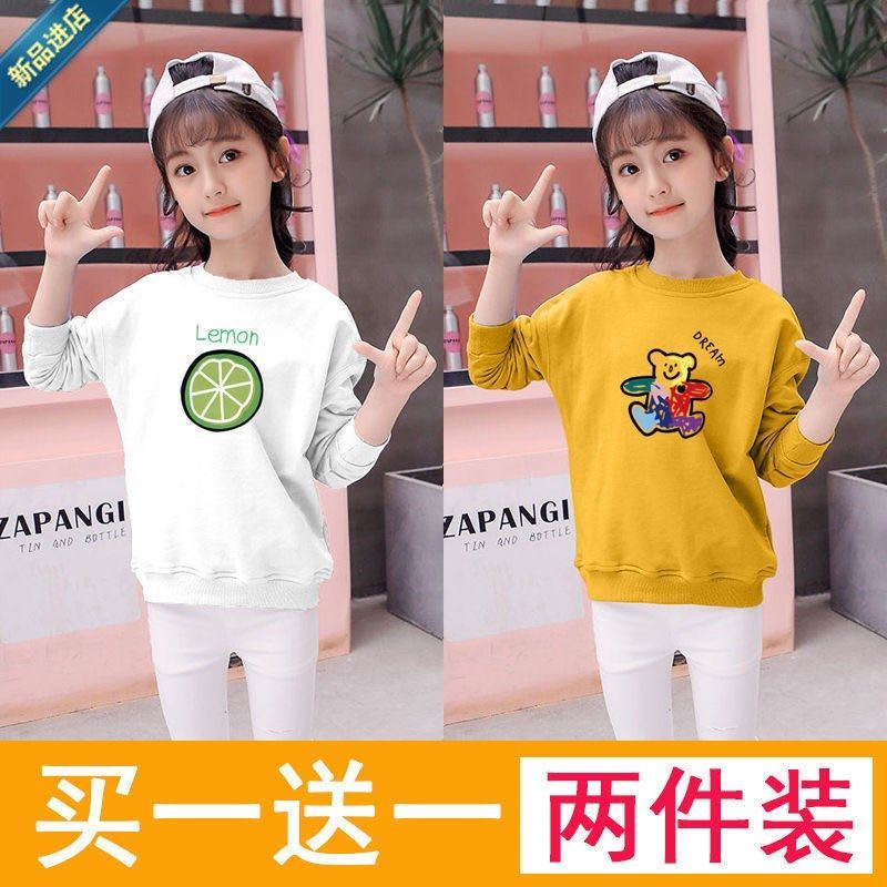女童衛衣春秋2023新款春秋裝洋氣外穿中大童卡通印花兒童寬鬆衛衣