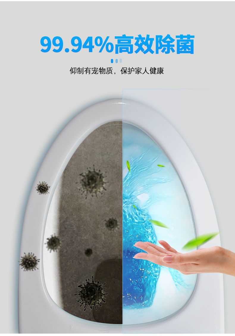 【不好包退】洁厕灵小熊蓝泡泡卫生间厕所除臭香熏型马桶清洁剂