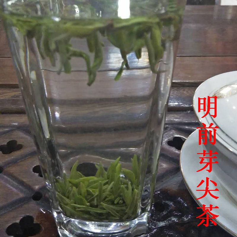 2022年明前绿茶 毛尖茶 湖北五峰芽毛尖 高山栗香雪芽200g 散装