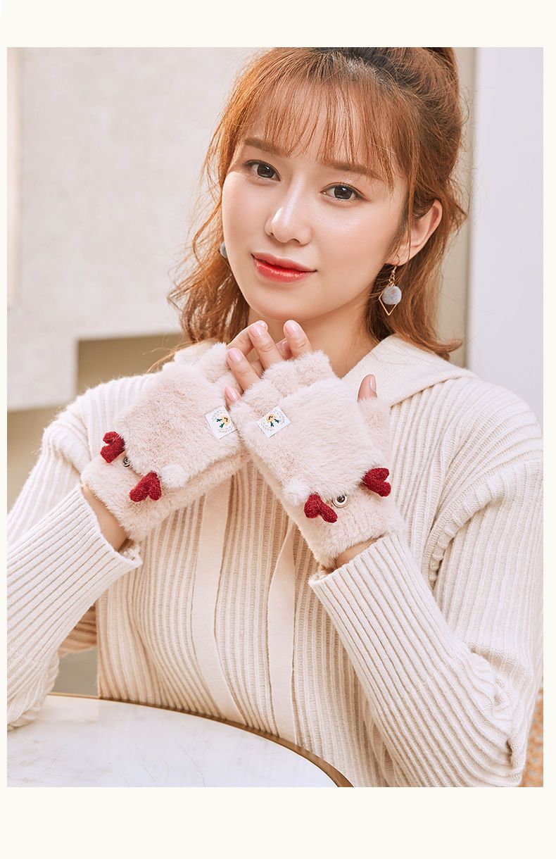 冬季加绒加厚两用保暖手套女可爱学生韩版半指毛绒卡通翻盖手套