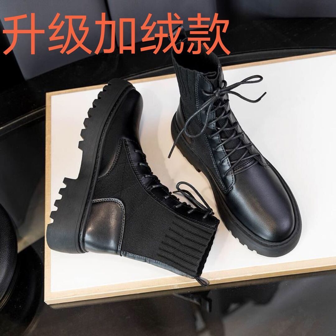 Martin boots women's fashion spring and autumn new socks and boots in 2020 can match the British style Korean handsome locomotive boots and short boots