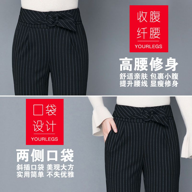 Autumn and winter new fashion large plush pants children loose show thin high waist small feet casual business suit Harlan pants
