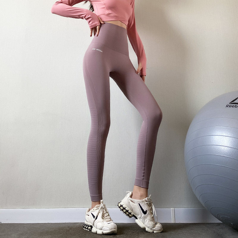 高腰提臀裤女显瘦收腹高弹力紧身速干跑步瑜伽运动裤