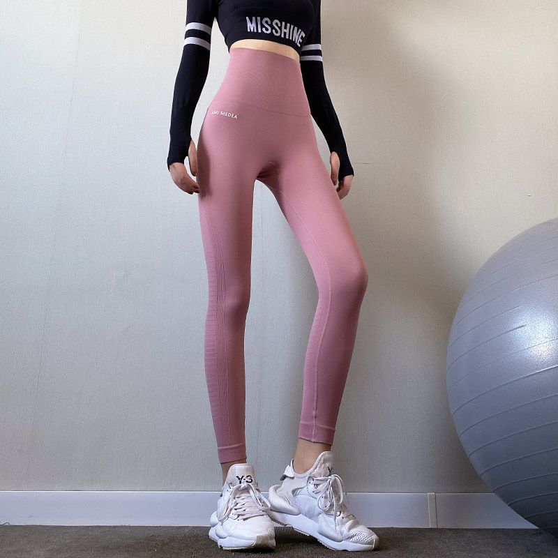 高腰提臀裤女显瘦收腹高弹力紧身速干跑步瑜伽运动裤