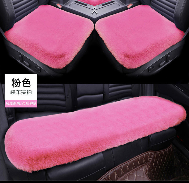 汽车坐垫冬季羊毛绒无靠背单片冬天保暖男女通用型三件套后排座垫