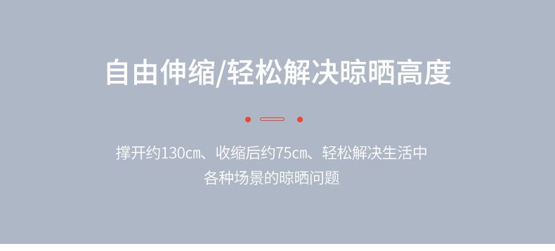 不锈钢家用撑衣杆晾衣杆加长伸缩衣叉挂衣服杆晒衣杆收衣杆挑衣杆