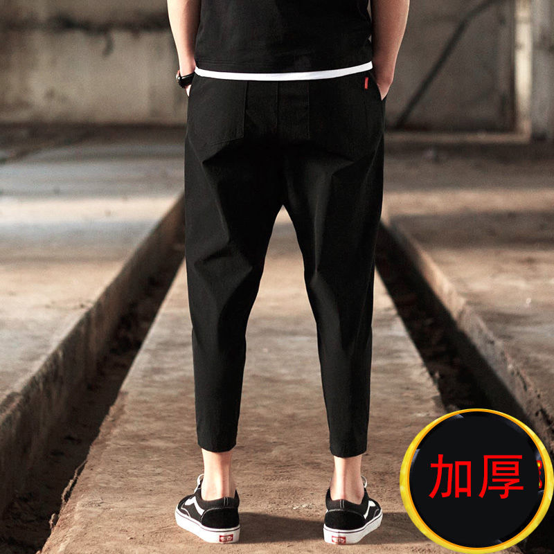 Men's leggings autumn pants Korean style trendy pants slim leggings winter velvet thickening loose sports trousers