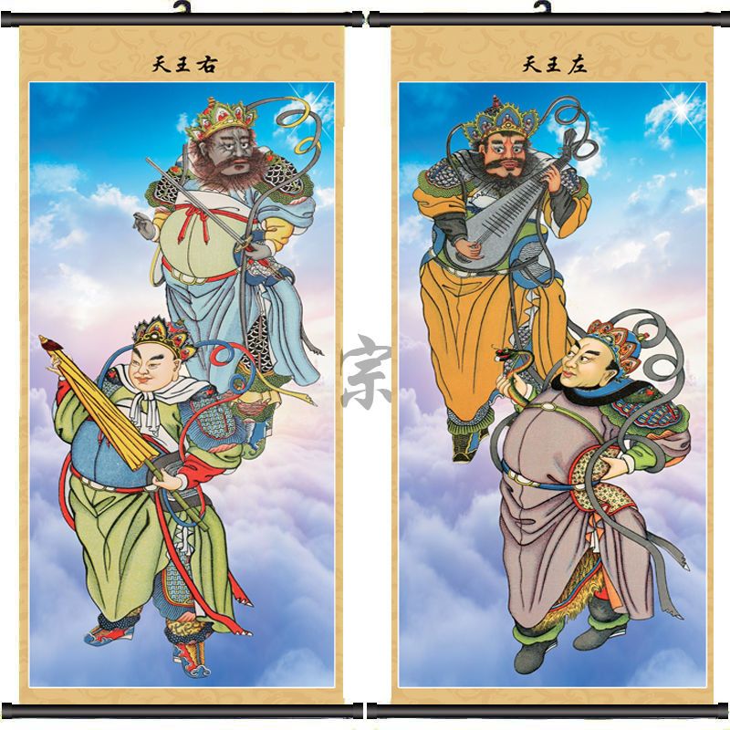 法场专用画像佛教道教画像十殿阎王图 四大天王画像左右天王画像