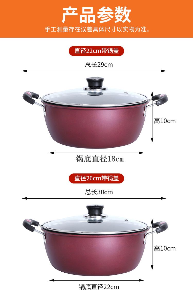 熬汤用什么锅 ceba3343-5656-47a3-8711-ece96ae58324.jpeg.a.jpeg